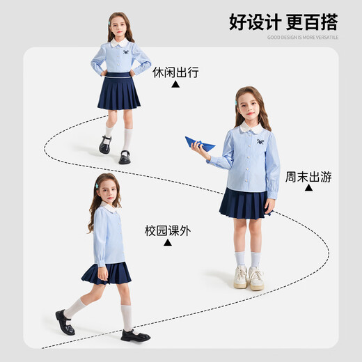 Luo Meng girls long-sleeved shirt for primary and secondary school students spring and summer blue striped embroidered top college style shirt blue regular single shirt 110