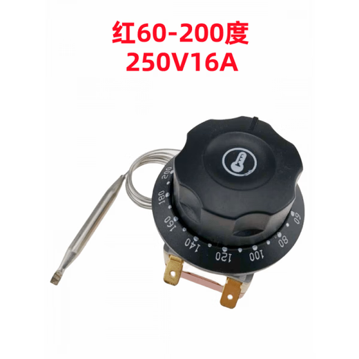 30-110 degrees 50-300 degrees electric oven fryer knob thermostat noodle soup pot temperature control switch 220V25A white bottom 50-400250V32A2 feet