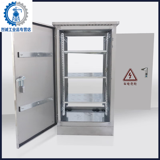 Outdoor waterproof stainless steel distribution box network cabinet outdoor rainproof monitoring cabinet switch weak current control box 6 600*500*300
