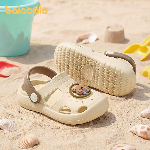 BALABALA children's shoes children's slippers for boys and girls 2026 new summer children's fun cartoon breathable hole shoes yellow tone 00333 20