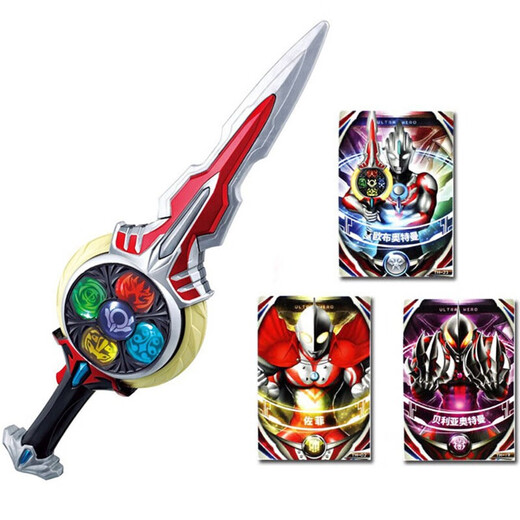 BANDAI Ultraman Orb Chinese version DX Transformer Children's Toy Orb Holy Sword