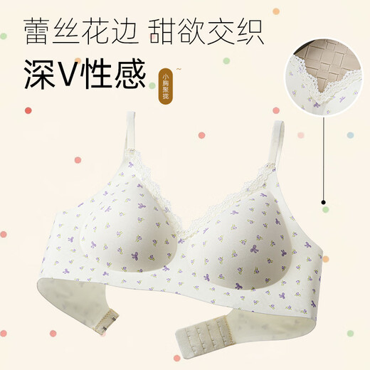 Tingmei Small Fresh Bra Jelly Glue Lifting Secondary Breast Breathable Small Breast Gathering Comfortable Beautiful Back Underwear Bra Purple Floral + Purple Floral M