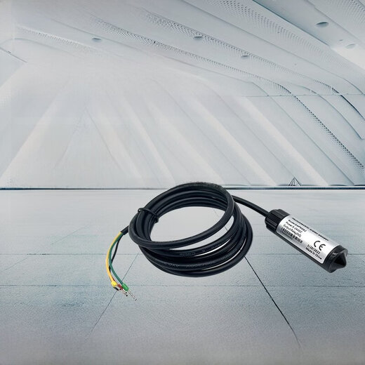 Sanqihu photoelectric water immersion sensor liquid level detector machine room base station pure water oil leakage alarm host air conditioner leakage normally closed output