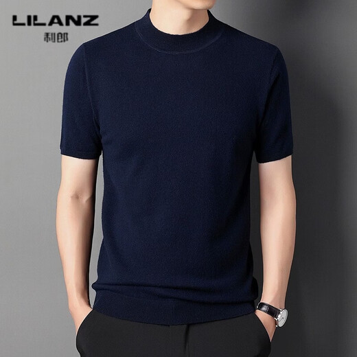 LILANZ's new 100% wool sweater short-sleeved men's spring and autumn new half turtleneck sweater bottoming knitted T-shirt for men Haqing 14XL (180)
