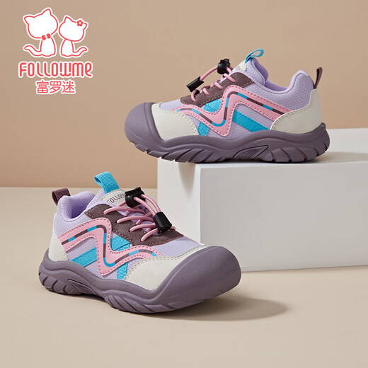 Fuluo Mi Girls' Sports Shoes Spring New Fashion Casual Outdoor Shoes Medium and Large Children's Non-Slip Wear-Resistant Hiking Shoes Purple 28
