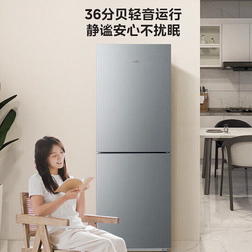 Hualing refrigerator produced by Midea 180 liters double-door two-door small refrigerator first-class energy efficiency small household dormitory rental energy-saving low-noise refrigeration refrigerator HR-188 two doors丨180 liters丨Xingshuo Silver