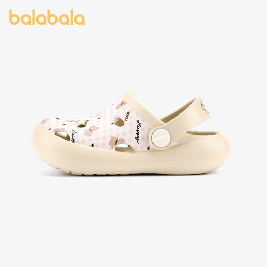 Balabala Children's Crocs Non-slip Breathable Boys' Non-Slip Girls' Beach Shoes Kindergarten Baby Sandals Summer Milk Cake Yellow 29 Inner Length 19cm Suitable for Feet Length 18-18.5cm