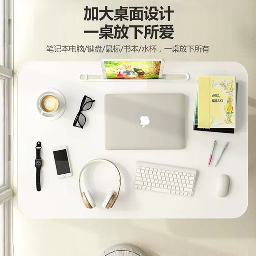 Huakai Zhixing Laptop Bett Klapper Computer Desk
