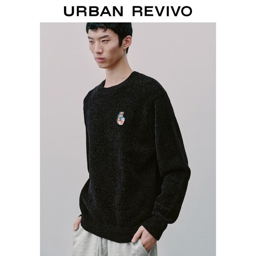 UR2026 Spring New Men's New Year Prosperity Pony Embroidered Sweater Zodiac Year Red Knitted Sweater UUY960002 Black S