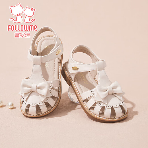 Fuluo Mi Cute Baotou Sandals Summer Girls Wear-Resistant Soft Soled Casual Sandals Off-White 26