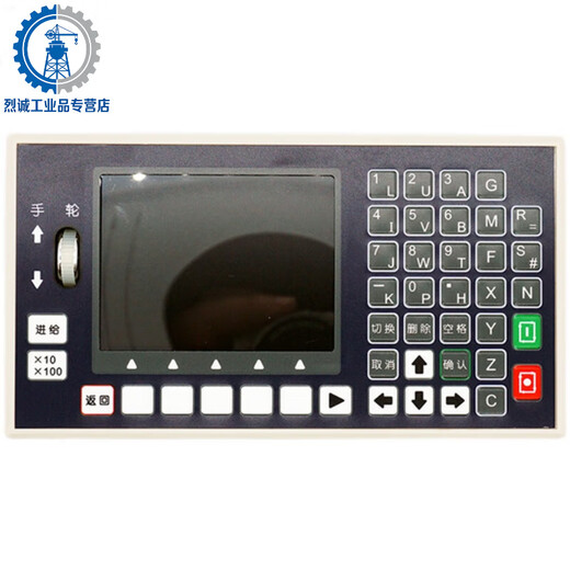 XMSJ G-code motion controller TC55H programmable stepper servo motor single-axis four-axis CNC TC55 TC5510H single-axis controller G-code