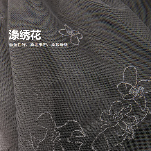 Jnby by JNBY new Jiangnan cloth children's clothing short waist skirt A-type loose splicing mesh 26 spring girls 1Q3D13080 046/cast iron gray 100 cm