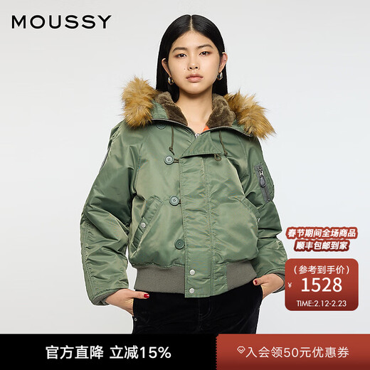 Moussy x AVIREX cooperation model 2026 early spring new fur collar flight jacket 010IAF01-5641 150 military green one size