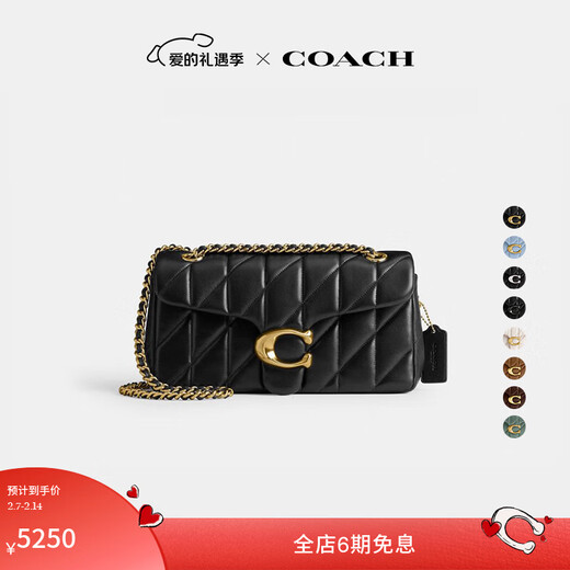 COACH Gift Star Style Women's Diamond Quilted TABBY No. 26 Crossbody Shoulder Handbag for Women B4/Black