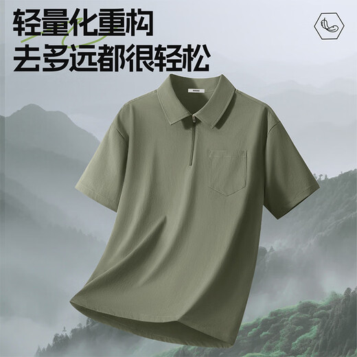 MINISO half-zip short-sleeved shirt for men's summer new youth workwear trendy brand simple handsome polo collar half-sleeved shirt black (m velvet dream small shadow chest label) XL /180 (weight 140-160Jin Jin is equal to 0.5 kg)