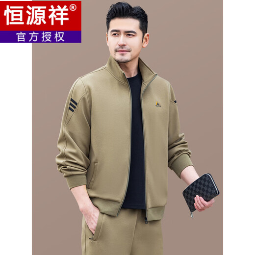 Hengyuanxiang cotton sports suit for men in autumn new dad casual sweatshirt three-piece suit for middle-aged and elderly men spring and autumn khaki green two-piece suit L recommended 100-120 Jin Jin equals 0.5 kg