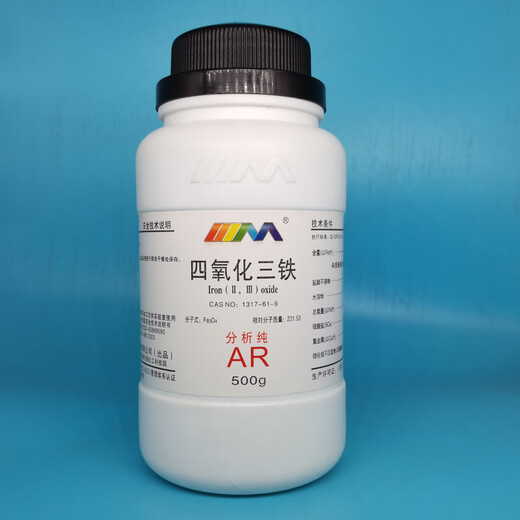 Karan Ferric Oxide Analytical Pure AR500g 1317-61-9 Chemical Experiment Reagents Analytical Pure AR500g AR500g in stock
