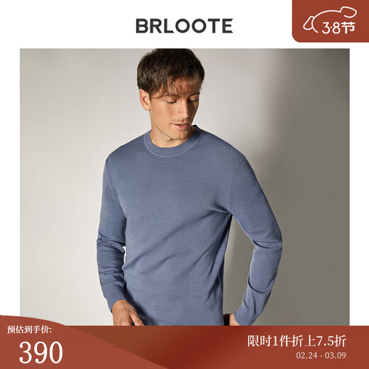 Brloote cárdigan de rayas horizontales para hombre, suéter cálido y cómodo con cuello redondo acanalado, otoño e invierno, azul oscuro 165/88A