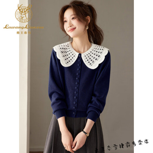 Lu Wang Lianxue doll collar knitted cardigan for women 2026 new early spring age-reducing short gray sweater fashionable bottoming shirt navy blue L 105-120Jin Jin equals 0.5 kg