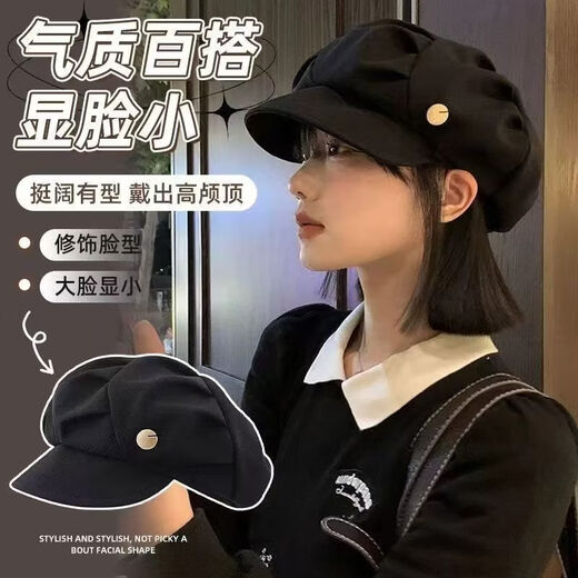Tuzun Autumn and Winter Beret Duck Hat Women British Versatile Korean Version Versatile Painter Hat Flat Top Retro Face Showing Small Beret Cloud Hat - Black One Size