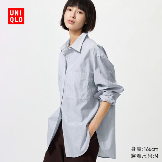 Uniqlo women's cotton loose shirt/long-sleeved shirt 26 spring and summer new style 483880 04 smoke gray (stripes) XS