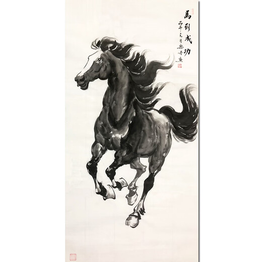 Chinese Artists Association of Celebrity Calligraphy and Painting Tan Ledan's 