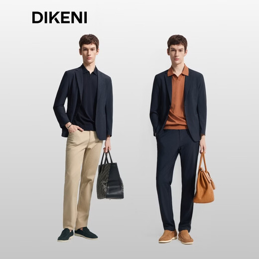 DIKENI 2026 spring and summer new men's quality triacetate cool breathable seagull collar short-sleeved knitted polo shirt black and blue L (50)