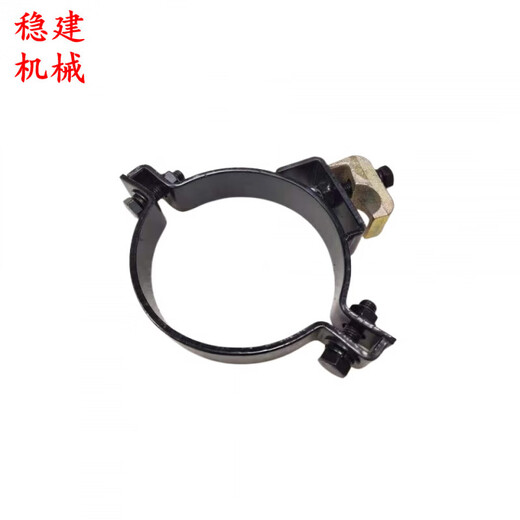 Excavator accessories Liugong 913915920922E middle arm bucket arm cylinder hoop oil pipe clamp gun barrel clamp 913E915E middle arm hoop 1 piece