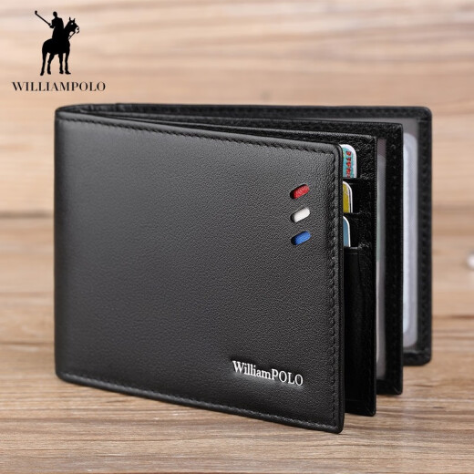 WILLIAMPOLO card bag men's short wallet genuine cowhide driver's license leather case men's multi-functional card holder driving license all-in-one bag black plain-first layer cowhide