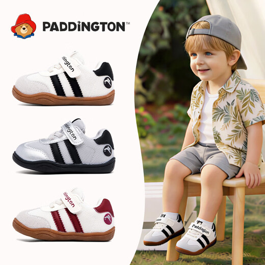 Paddington Bear 2026 Spring New Men's and Women's Shoes Versatile Casual Fashion Trendy Children's Shoes PD910