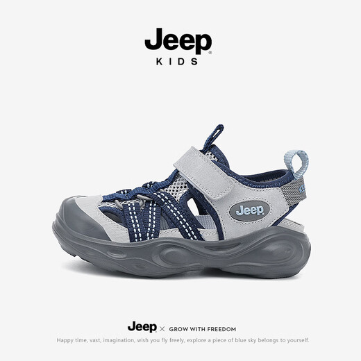 JEEP children's sandals girls summer outdoor beach shoes boys 2025 new medium and large children's girls shoes Baotou