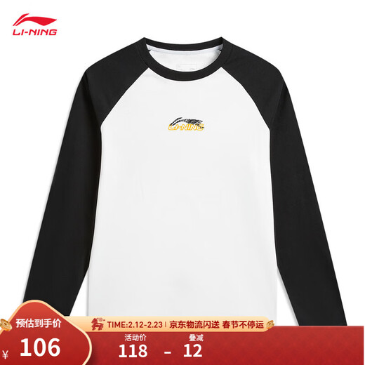 Li Ning round neck long-sleeved cultural shirt for men and women, small and big children 26 spring new casual, comfortable, trendy and versatile sports tops white/black/black-2 110