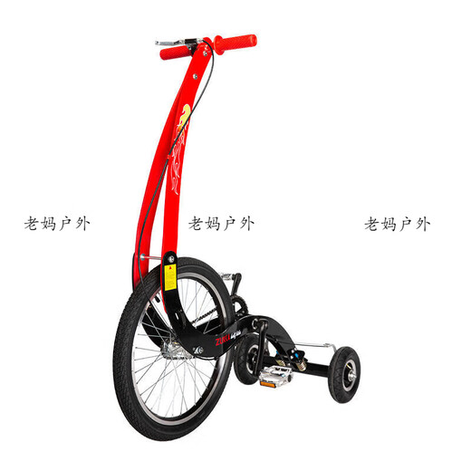 Adult portable folding fitness sports car standing seatless half bicycle standing bicycle tricycle green
