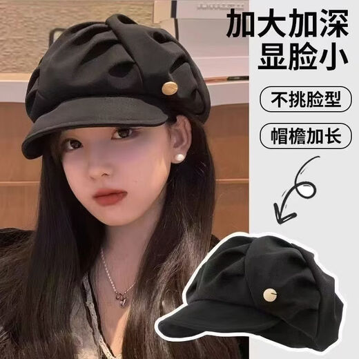Tuzun Autumn and Winter Beret Duck Hat Women British Versatile Korean Version Versatile Painter Hat Flat Top Retro Face Showing Small Beret Cloud Hat - Black One Size