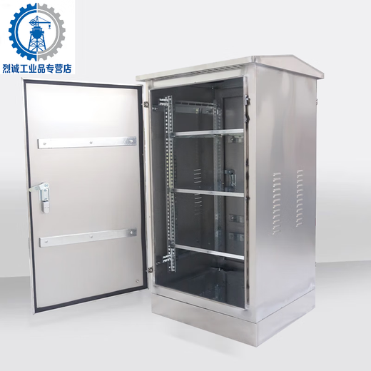 Outdoor waterproof stainless steel distribution box network cabinet outdoor rainproof monitoring cabinet switch weak current control box 6 600*500*300