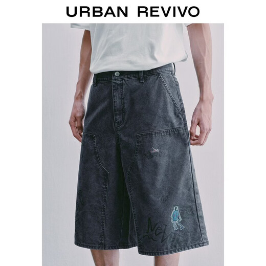 UR2026 Summer new men's trendy design splicing distressed washed casual shorts UUV860032 dark gray blue 30