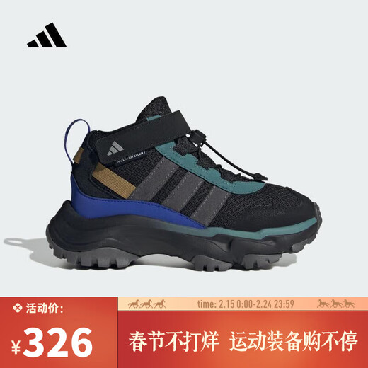 Adidas Taobo Sports 2025 Boys CITYWOWLK MID K Training Shoes JQ6773 30.5