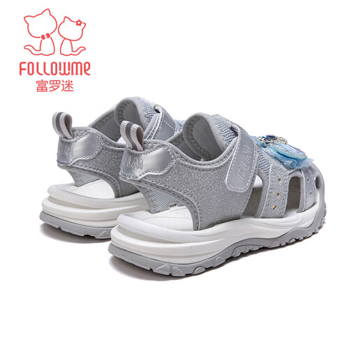 Fuluomi Girls Sandals Summer New Hollow Breathable Sports Shoes Children's Non-Slip Wading Beach Shoes Symphony Silver 35