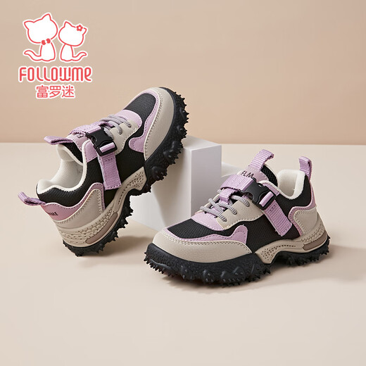 Fuluomi Spring and Autumn Girls' Trendy and Cool Contrast Color Comfortable Thick-Soled Sports and Casual Shoes Beige 28
