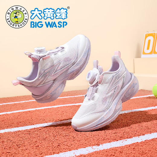 BIG WASP BIG WASP children's shoes girls' sports shoes 2026 new summer breathable and comfortable little girls running shoes children's shoes lilac 31