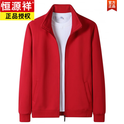 Hengyuanxiang pure cotton cardigan sweatshirt men's autumn and winter sports coat loose casual winter men's jacket men's fleece top black spring composite cotton single sweatshirt M