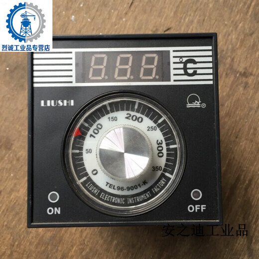 Customized and suitable for Liushi LIUSHI oven thermostat temperature controller temperature controller temperature control meter TEL96-9001