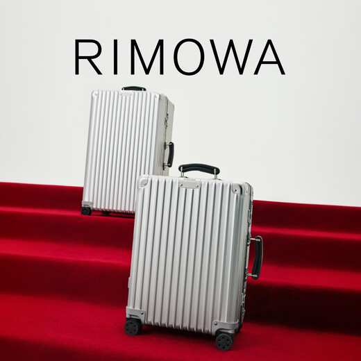 RIMOWA Classic 21-inch aluminum-magnesium alloy suitcase, trolley case, boarding case gift, silver 21-inch, suitable for short trips of 3-5 days