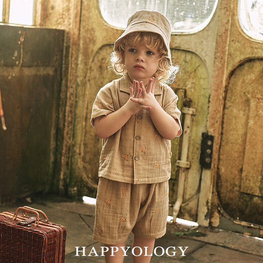 Happyology British children's summer lapel double-layer yarn embroidered top girls boys shirt