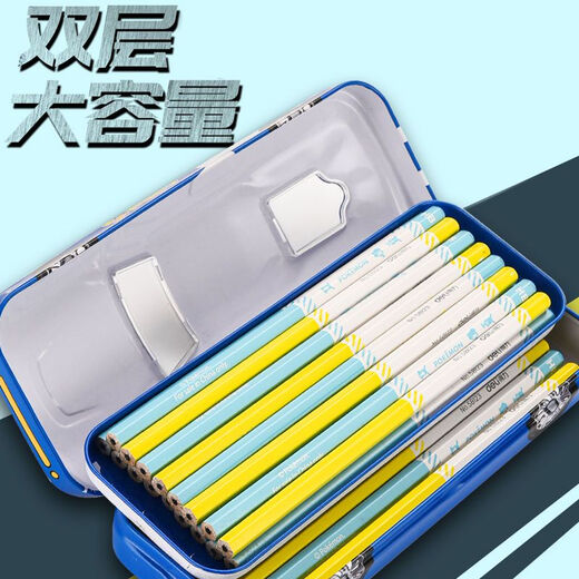 汽车款文具盒小学生笔盒双层儿童大容量铅笔盒男女卡通奥特曼铁盒 H9901-蜘蛛侠(买大餸小)