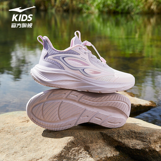 Hongxing Erke Children's Sandals Boys and Girls Summer Breathable Baotou Frame Shoes Soft Sole Medium and Large Children's Sandals | Jixing 3 Gauze Pink/Microcrystalline White/Mineral Purple 210 33