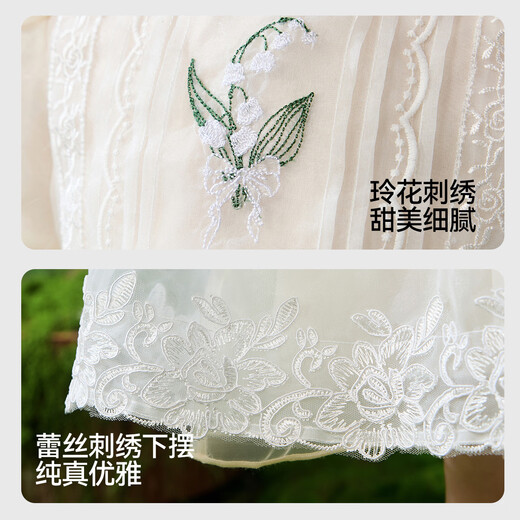 ASK JUNIOR children's skirt summer children's puff sleeve organza lace princess skirt girls dress white