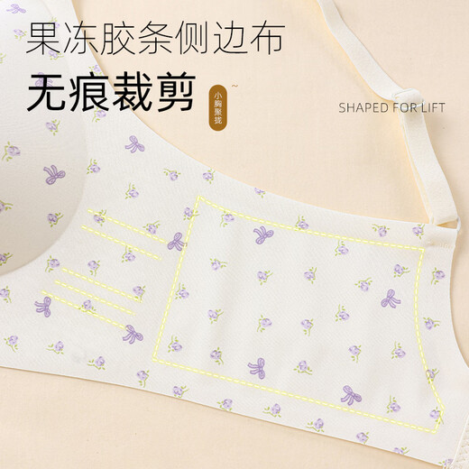 Tingmei Small Fresh Bra Jelly Glue Lifting Secondary Breast Breathable Small Breast Gathering Comfortable Beautiful Back Underwear Bra Purple Floral + Purple Floral M
