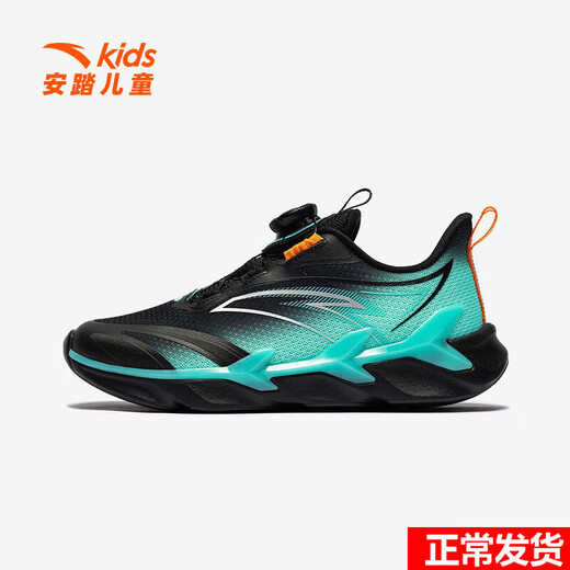ANTA (ANTA) Children's Bow Speed Running Shoes Boys' Sports Shoes 2026 Spring New Breathable Cushioning Running Shoes Casual Shoes Bow Speed 2.0 5505-4 Black/Fluorescent Aqua 33