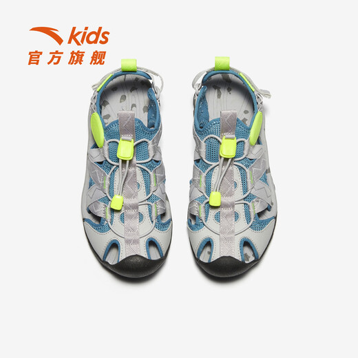 ANTA Children's Shoes Children's Sandals Men's Big Children's Shoes 2025 Summer New Outdoor Baotou Outdoor Sports River Tracing Beach Shoes Boys Bluestone Blue/Mud Lime-2 34
